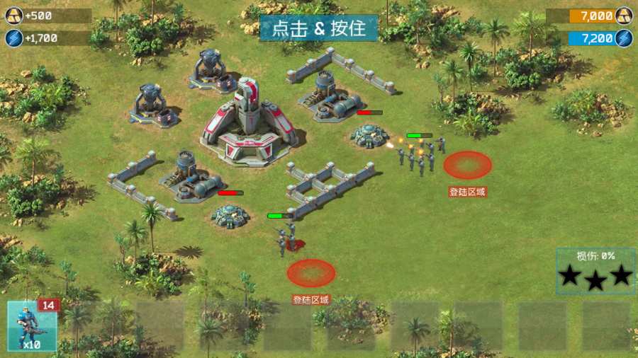 銀河之戰(zhàn)安卓版