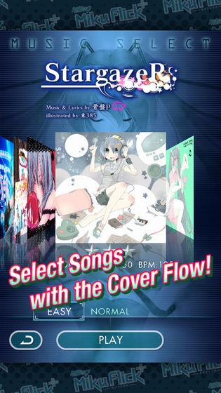 miku flick安卓版截圖