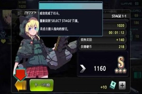 槍支與跳舞