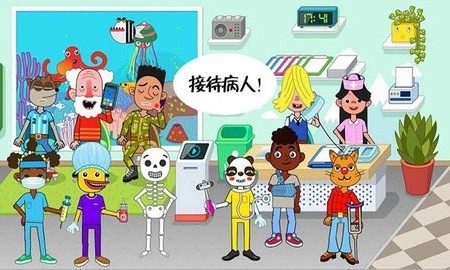 迷你校園醫(yī)院截圖
