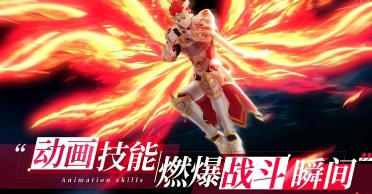 無盡異世界截圖