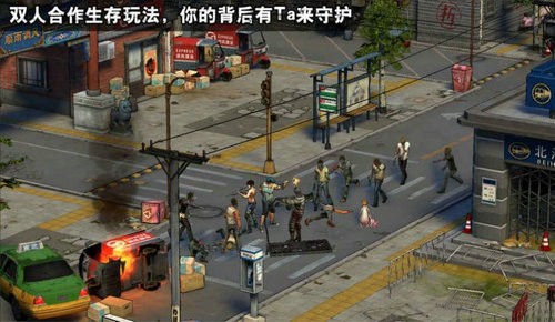 最后一個(gè)人類完整版截圖