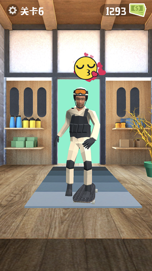 做个大滑板截图