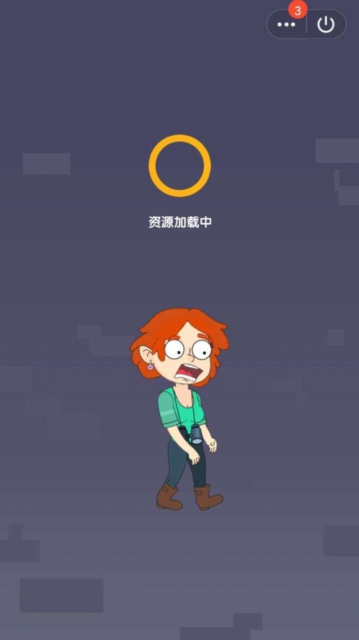 鄰居愛作妖截圖