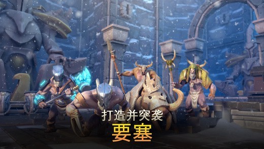 地牢獵手5安卓版截圖