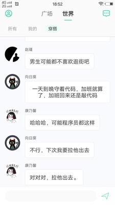 玉米視頻截圖