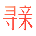 魔方尋親