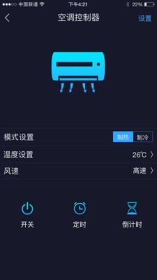 鈦物智聯(lián)截圖