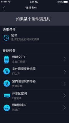 鈦物智聯(lián)截圖