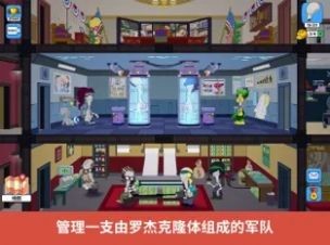 老爹特煩惱截圖