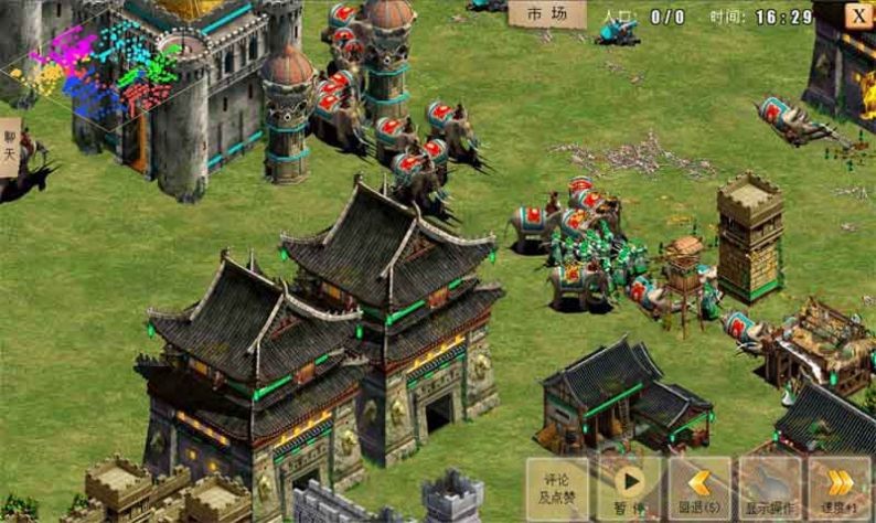 崛起戰(zhàn)爭(zhēng)時(shí)代截圖