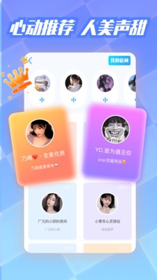 打燈截圖