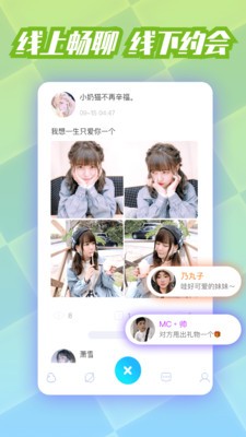 打燈截圖