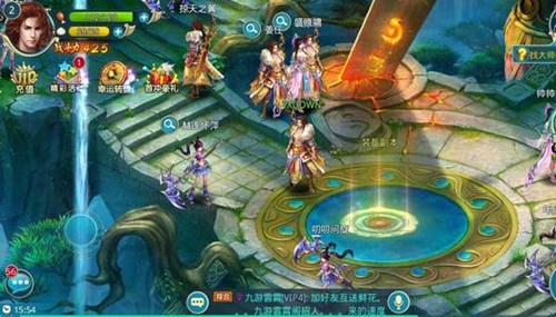 道于浩然起紅包版