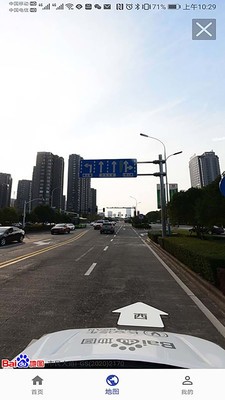 同際評估截圖