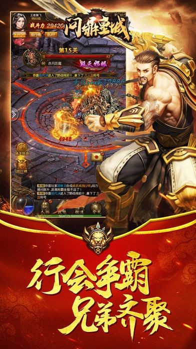 傲龍?jiān)谔旖貓D