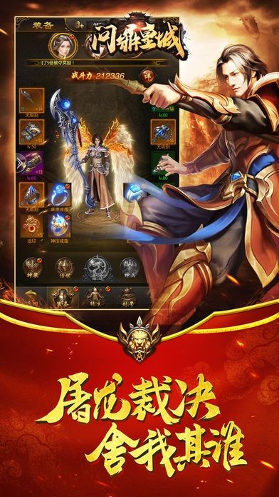 傲龍?jiān)谔旖貓D