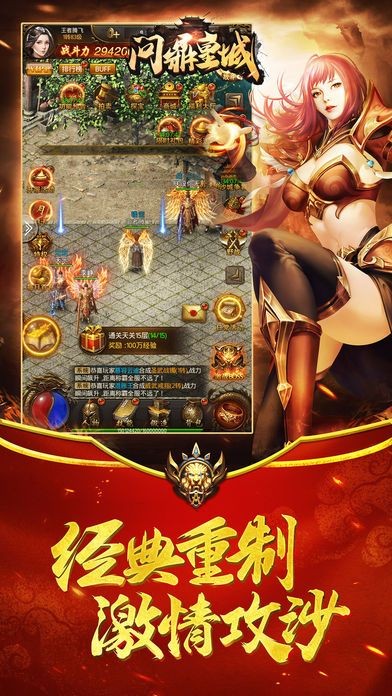 傲龍?jiān)谔旖貓D