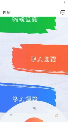 泡芙社區(qū)截圖