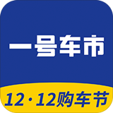 一號車市