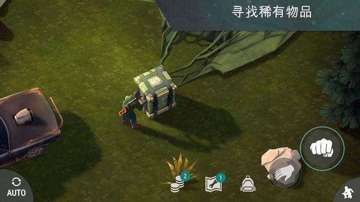地球末日生存截圖