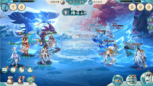 軒轅劍劍之源手機版