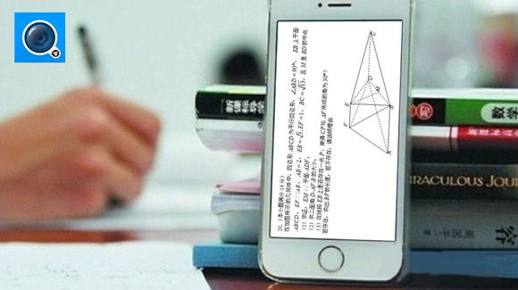 小猿搜題軟件