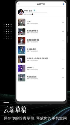 云美攝截圖