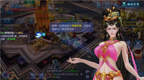 代號滄海