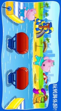 迷你城市游乐园手游截图