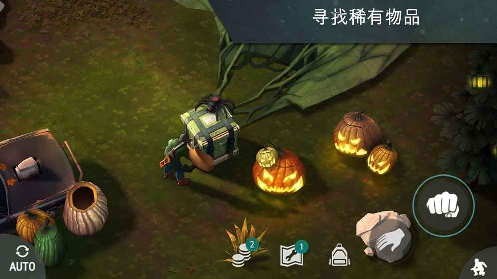 地球末日生存手游截圖