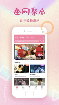 97韓劇網(wǎng)