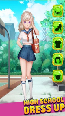 高校女生可愛裝扮截圖