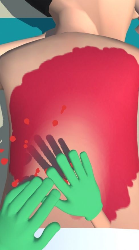 洗浴一条龙截图