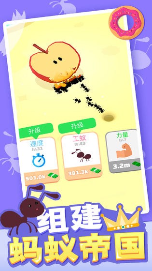 古今奇緣截圖