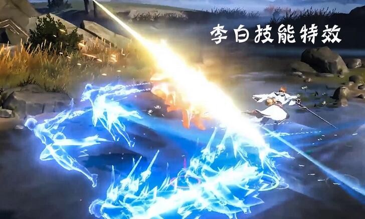 代號破曉截圖