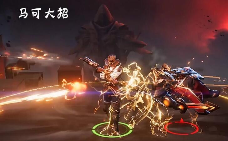 代號破曉截圖
