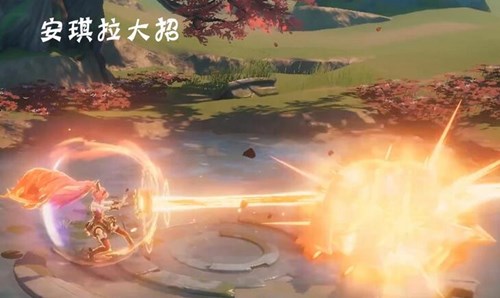 代號破曉
