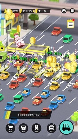 收費站模擬器截圖