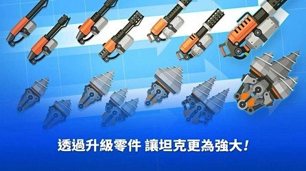 小小戰(zhàn)車(chē)大作戰(zhàn)截圖