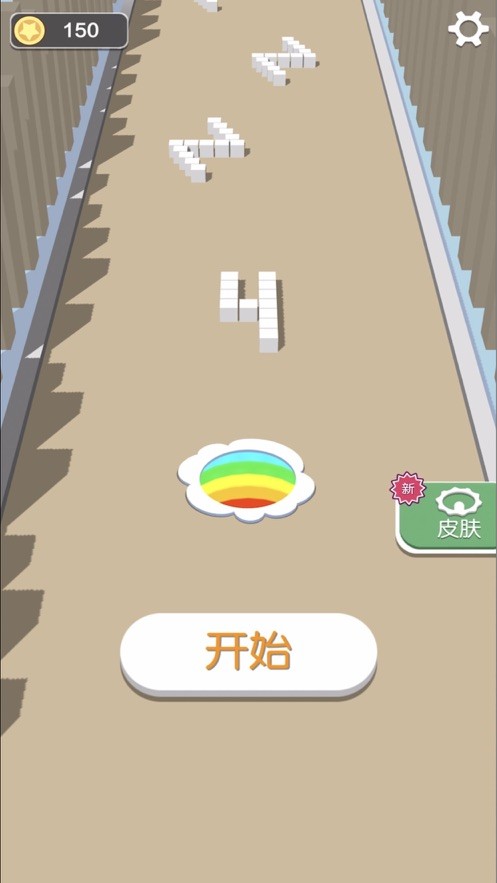 吞噬小方块截图