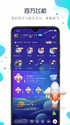 元?dú)饨貓D