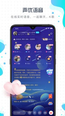 元?dú)饨貓D
