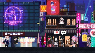 電器街的咖啡店截圖