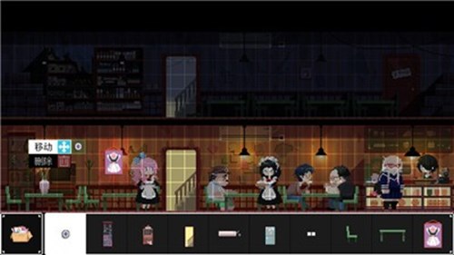 電器街的咖啡店