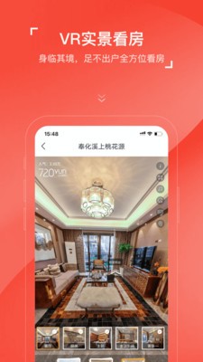 房車(chē)寶經(jīng)紀(jì)人截圖