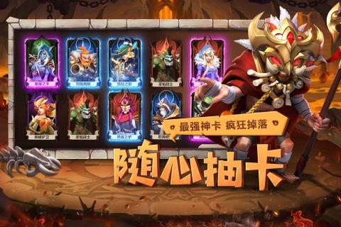 光明領(lǐng)主截圖