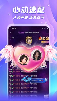 求帶處CP截圖