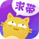 求帶處CP