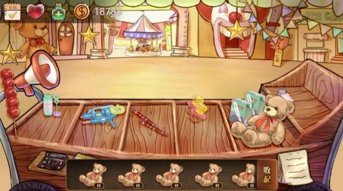 辣条博物馆截图